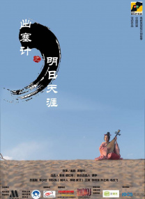 国产精品视频成人